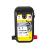Trapper AN45 schrikdraadapparaat 12V/230V
